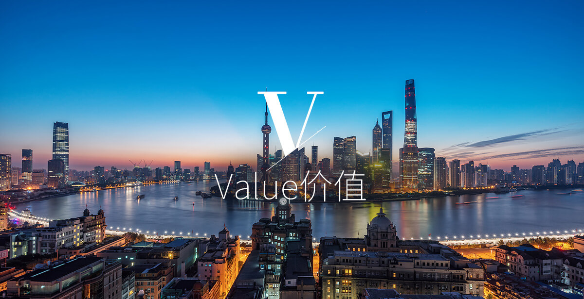 創(chuàng)造價(jià)值，品質(zhì)生活