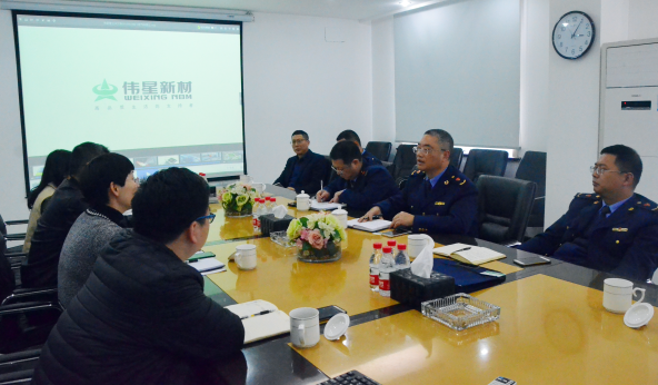 臺州市市場監督管理局副局長徐高 蒞臨偉星新材指導