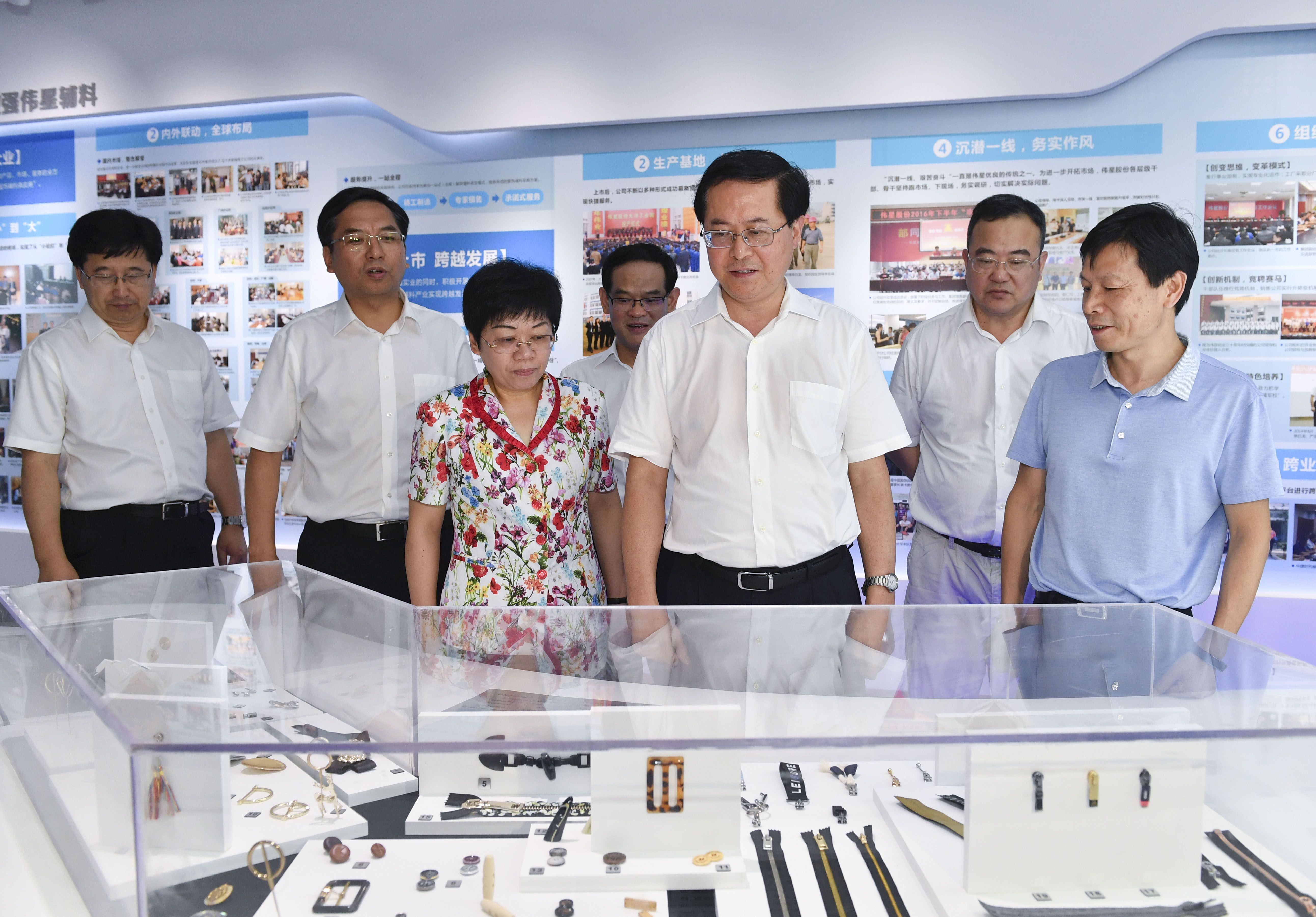 浙江省委書記車俊一行蒞臨偉星調研考察，勉勵偉星： 堅守實業 立足主業 加快創新 做強做大