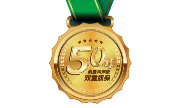 為什么要偉星星管家服務？