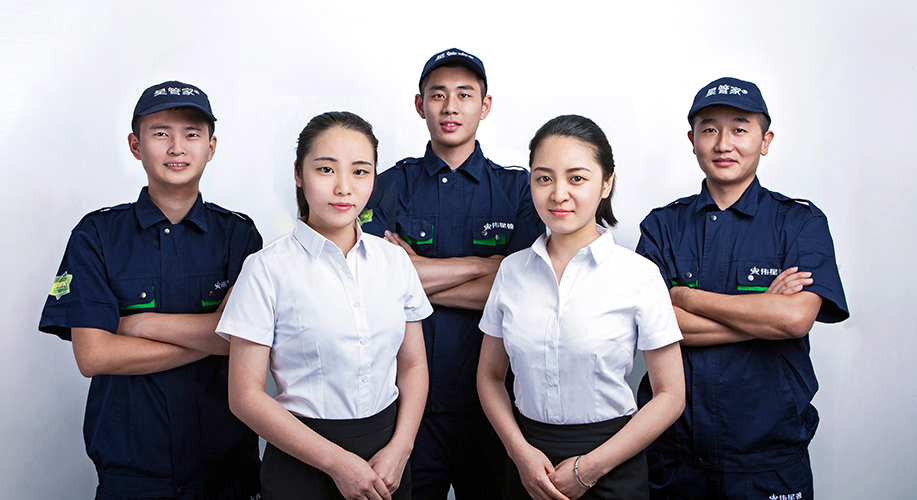 喜訊 | 偉星新材售后服務體系完善程度達七星級