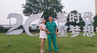 相濡以沫，攜手并進