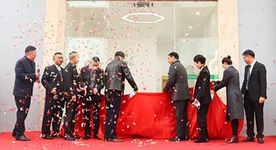 新時代 星夢想 | 偉星新材研發中心喬遷儀式圓滿舉行！