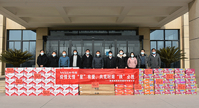 偉星新材西安工業園支援物資，助力西安抗疫！