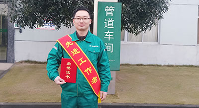 班組長的責任與亮劍