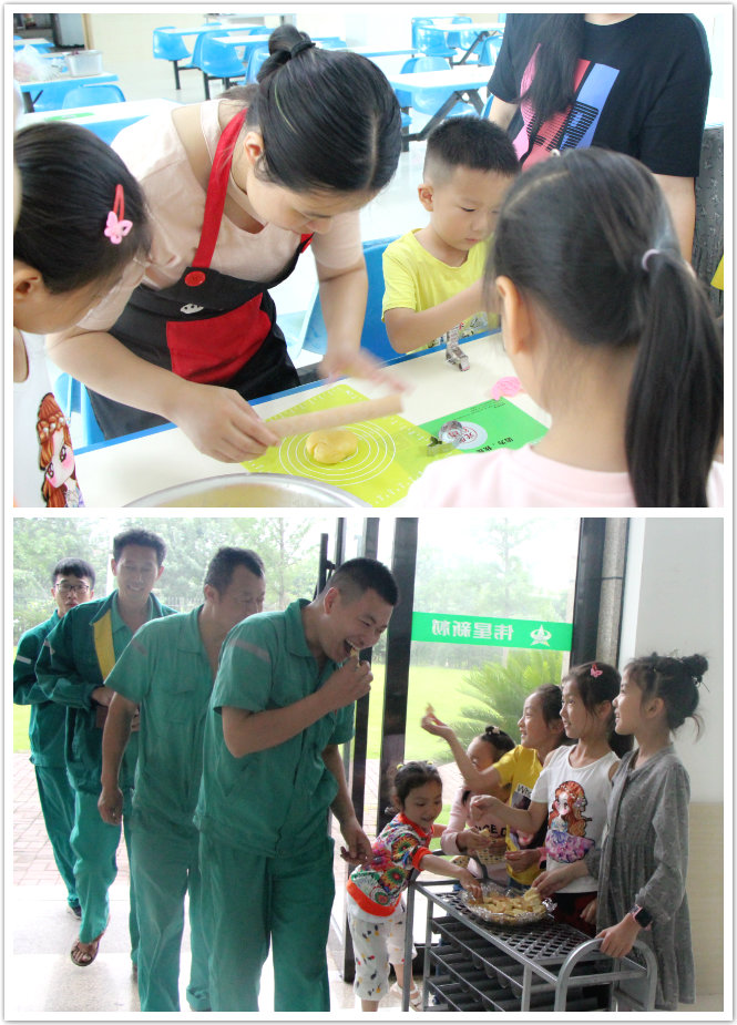 1531364860548322mQEl.jpg 未命名_meitu_1.jpg