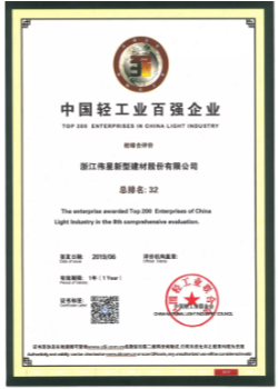 1562551473239609pdi2.png image.png