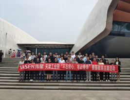 1565057058672955D0JA.png image.png