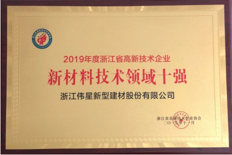 1577494095112625Idf8.png image.png