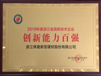 1577494104829147AfLq.png image.png