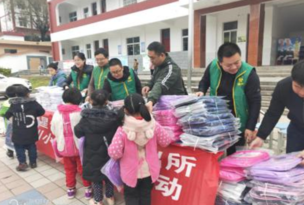 1578037609440750nsgI.png image.png