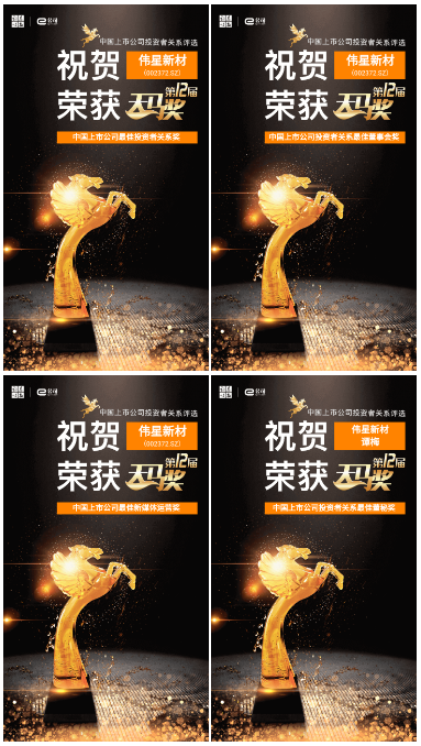 1622170611727573YZFD.png 1622170611727573YZFD.png