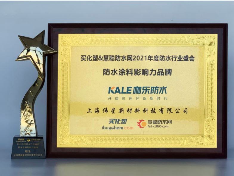 1625209440709218Sx0s.png image.png