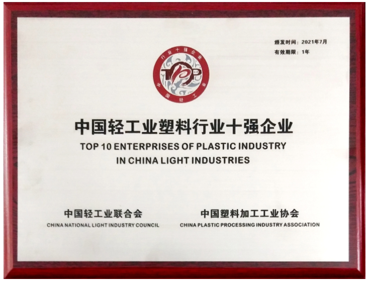 1635904356857309AiFD.png image.png