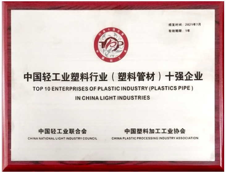 1635904370643271knB6.png image.png