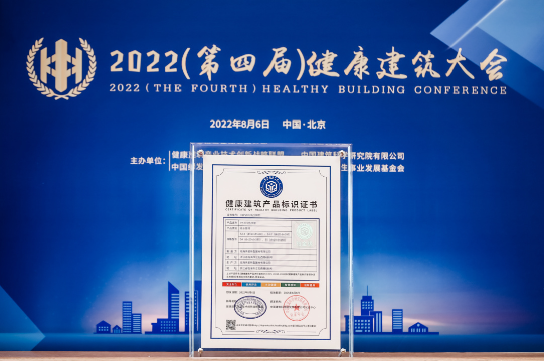 16599183663839670BjM.png image.png