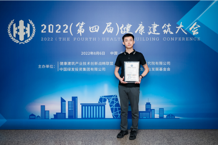 1659918375997308NTcp.png image.png