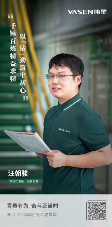 1693811414662544fUn8.png image.png