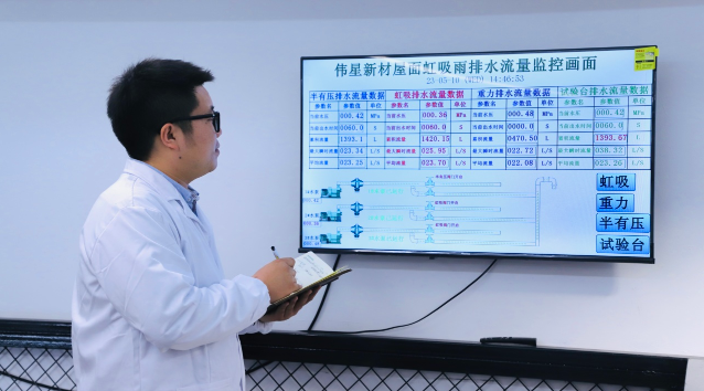 16938128291668045Hjq.png image.png