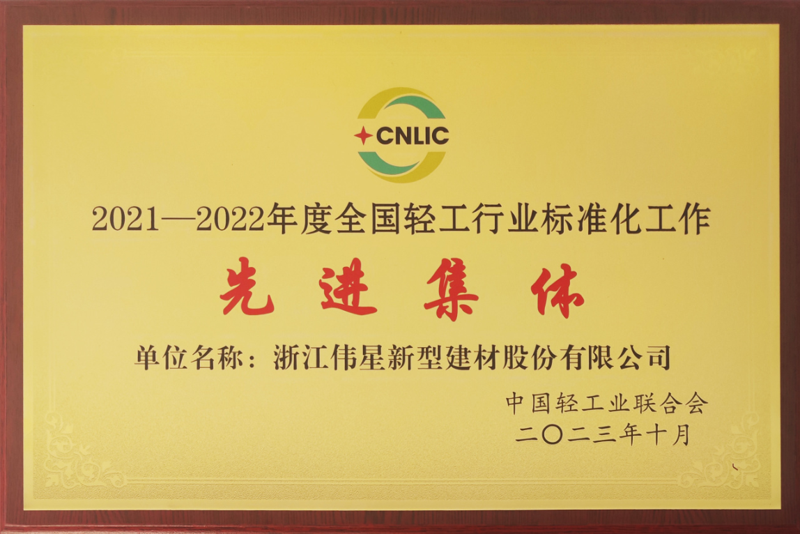 1699584857299562cYOz.png image.png