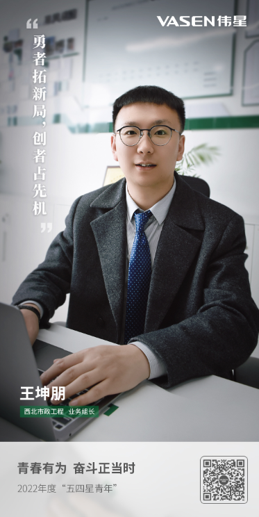 1703560338485176NP29.png image.png