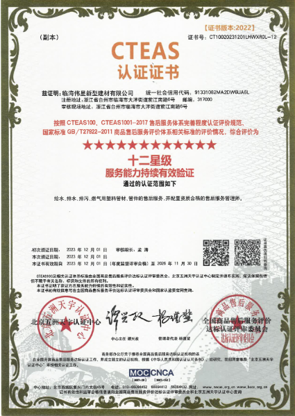 1703562050672188JsdN.png image.png