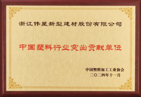 1733211562980180L4nc.png 2.png