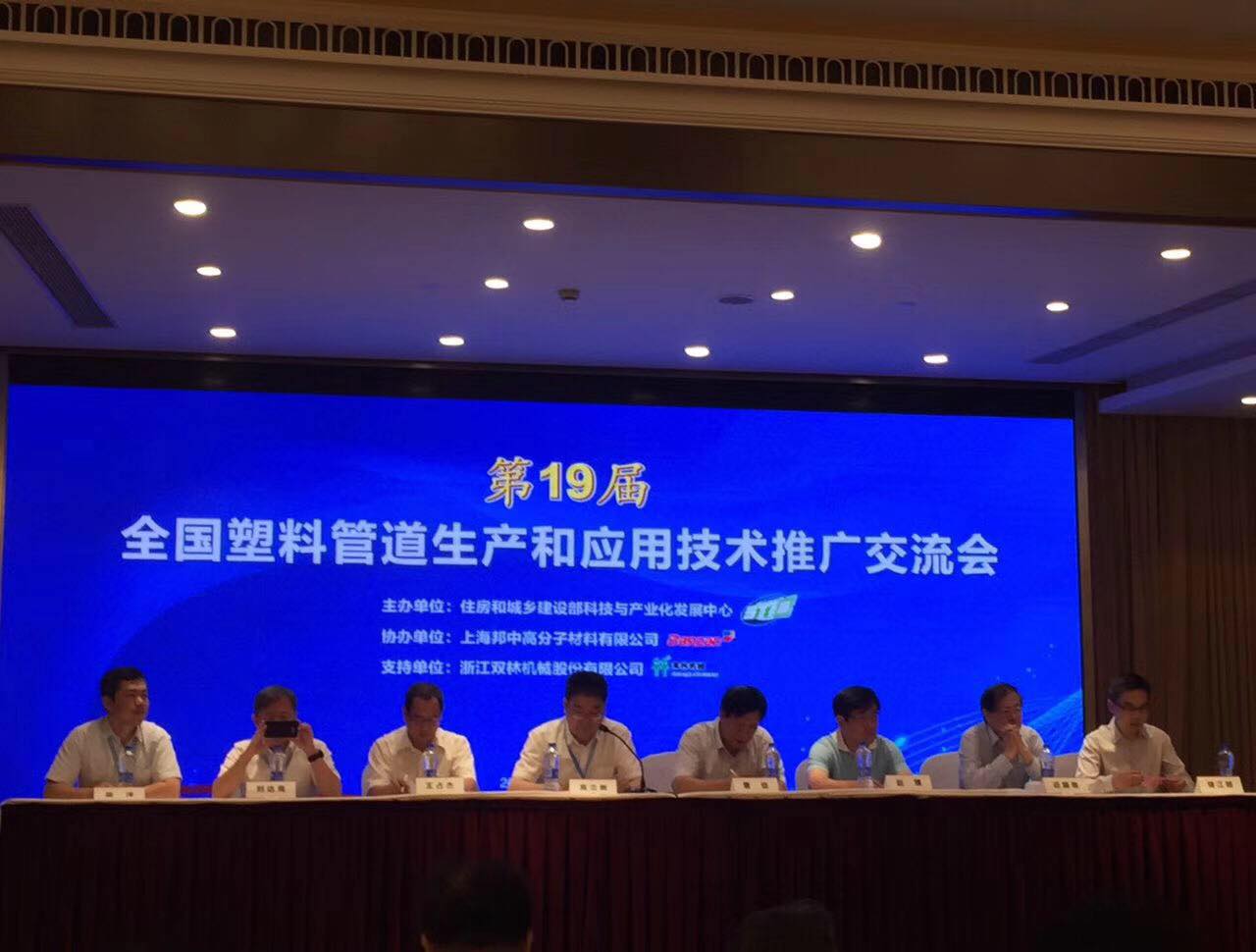 1505870596315515iFsi.jpg 1505870596315515iFsi.jpg