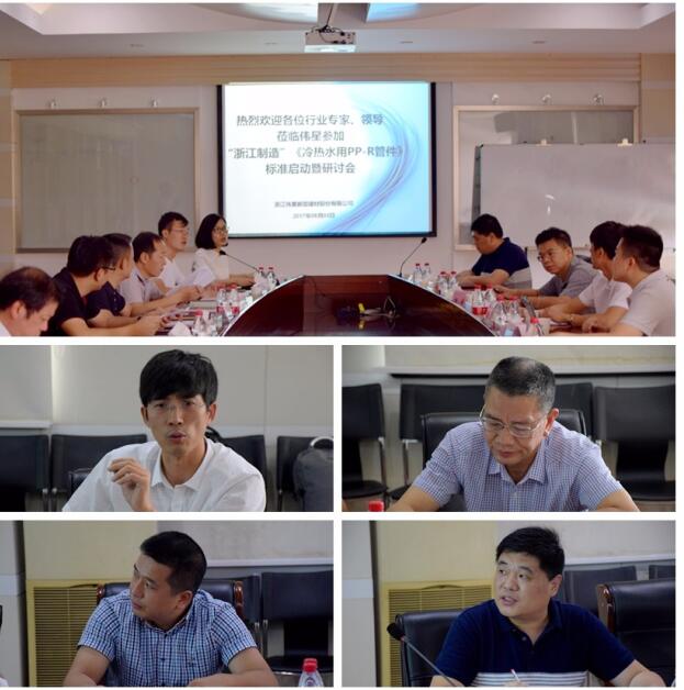 1505873707607592RbZy.jpg TIM截圖20170920101340.jpg