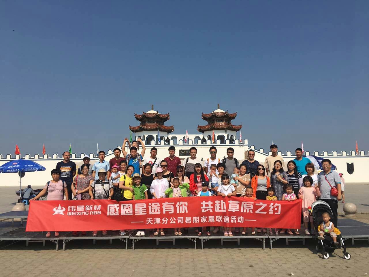 1506387250252688JYx4.jpg 照片 (1).jpg