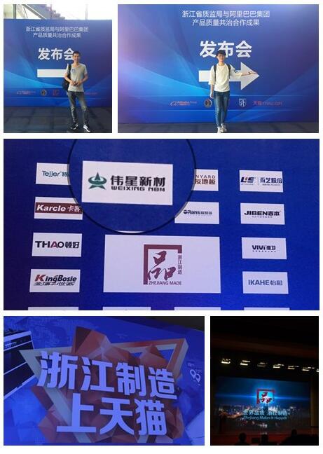 1506599933439756x4ME.jpg QQ截圖20170928195640.jpg