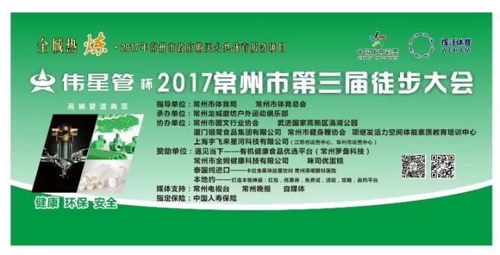 1509505689195490F9bh.jpg 微信圖片_20171101110712.jpg