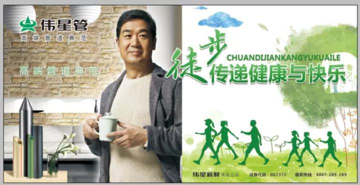 1509505699322126BEqu.jpg 微信圖片_20171101110716.jpg