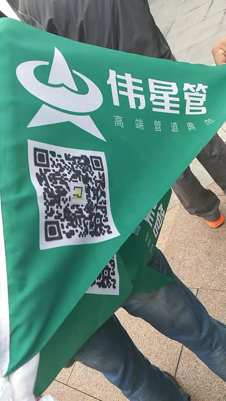 1509505723237500VQNj.jpg 微信圖片_20171101110724.jpg