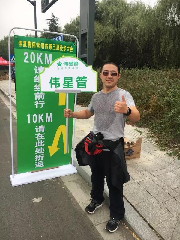 1509505729718965OdWg.jpg 微信圖片_20171101110727.jpg