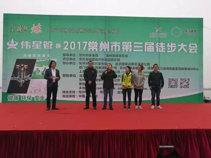 1509505737229838M1lJ.jpg 微信圖片_20171101110731.jpg