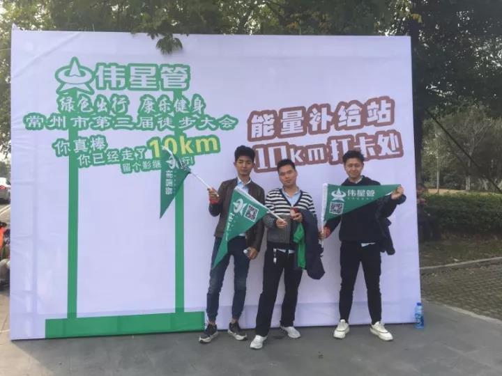 1509505743239889LlwX.jpg 微信圖片_20171101110735.jpg