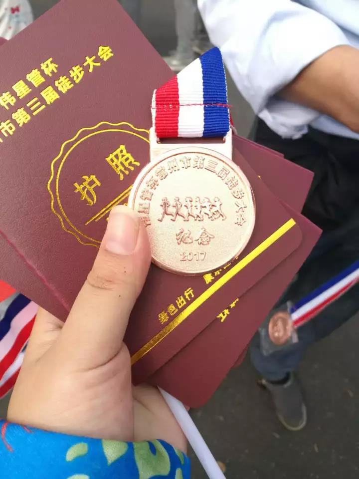 1509505756370540QTK0.jpg 微信圖片_20171101110740.jpg