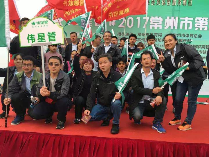 1509505770654853simE.jpg 微信圖片_20171101110743.jpg