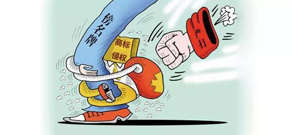 1517617054157901PJuA.jpg 微信圖片_20180203081715.jpg