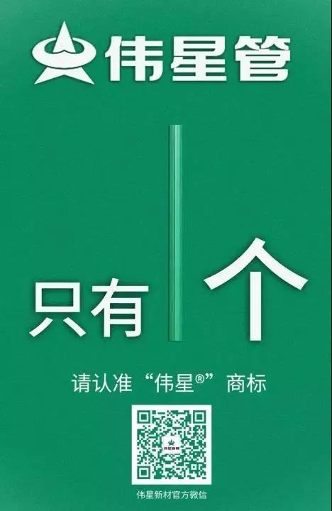 1517617148983443Mvl0.jpg 微信圖片_20180203081759.jpg